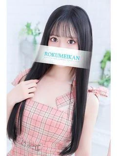 ひな