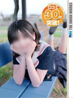 夢乃れむ【業界未経験】