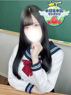 りお🔐