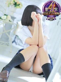 轟のん