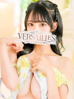 あいる