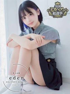凪(なぎ)❤ ≪楽園≫