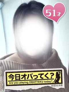 新人みちる