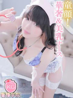 みり【お〇ぱい成長中!】
