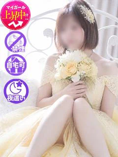 ひまわり
