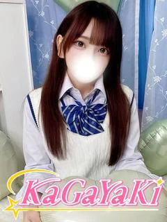 ちか
