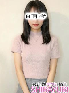 わこ♪坂道アイドルの妹！！