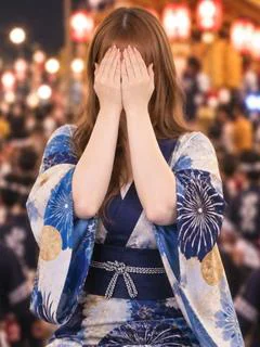 あき