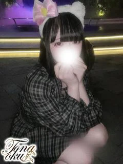 せあ