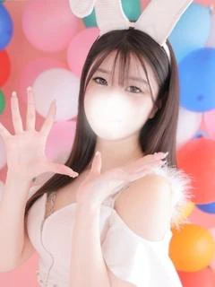 さな