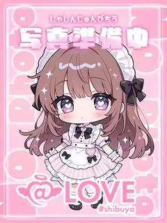 みのり