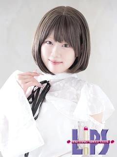 えりか【王道ヒロイン級♡】