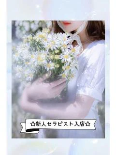 まゆう