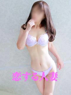 ひな
