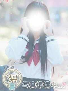 すい
