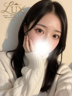 えれな