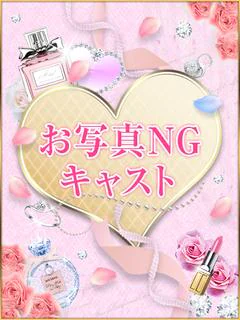 シオリ