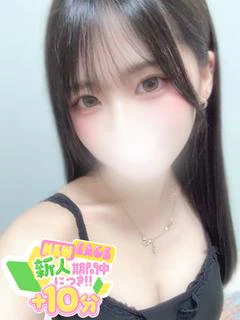 むく☆業界浅めアイドル級美女