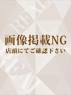 ここな