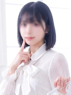 せりは