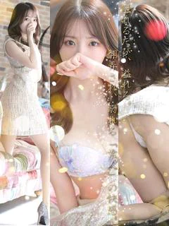 理琴【リコ】