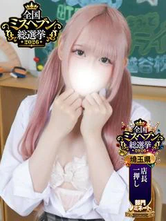 みみ