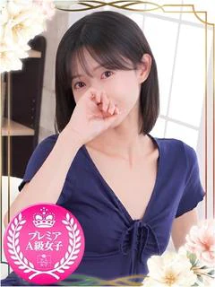 かおり