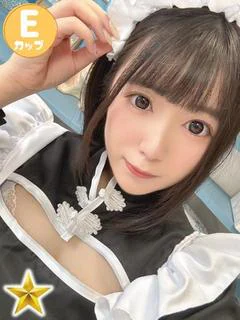 えるも