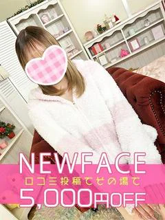新人らら♡完全業界未経験