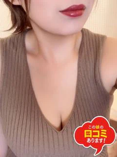 みつき姉系☆色気と癒しオーラ抜群