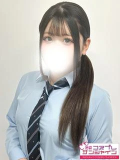 れな