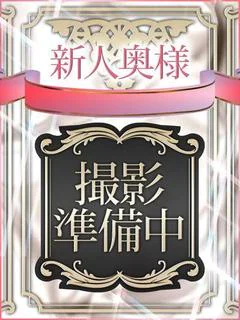 りか