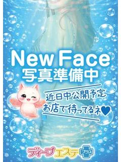 ♡あやね♡