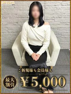さえ