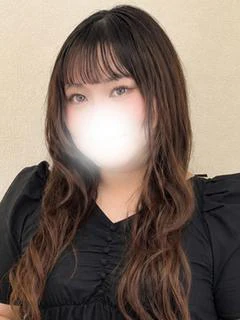 はに