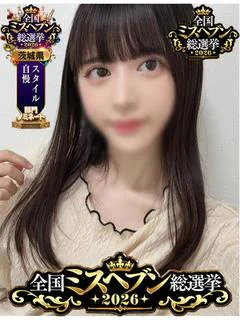 かのん