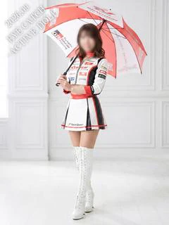遥(はるか)