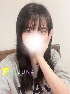 あおい