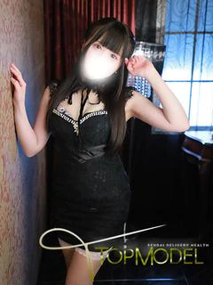 つぐみ