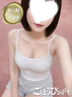 うみ