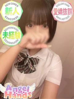 ちなつ