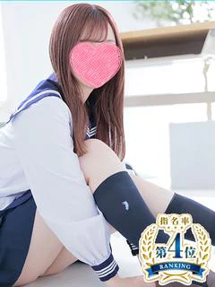まき