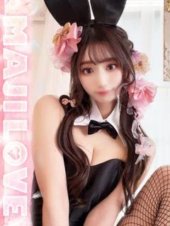 てん