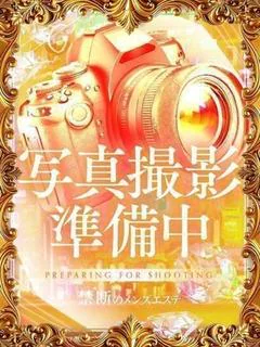 羽生ゆか