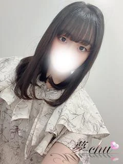 新人　ゆうひ