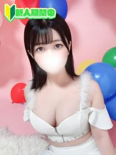 いおり