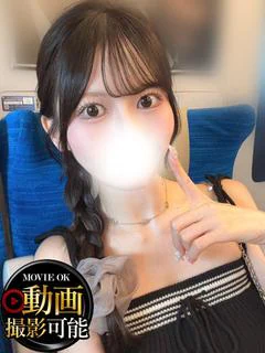 みり