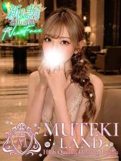 ♡天麗【ティナ】♡