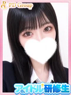 りの