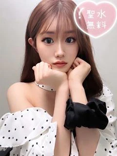 そら
